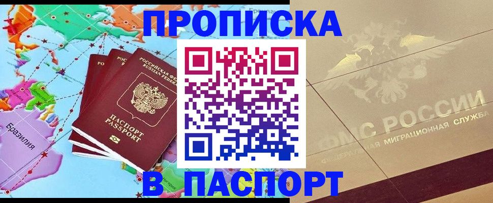форма 3 в Новоалтайске